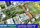 竹南鎮-崁頂街6房2廳，65.3坪