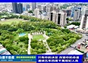 頭份市-公北二路3房2廳，48.2坪