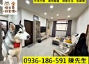 中壢區-內厝五路3房2廳，44.6坪