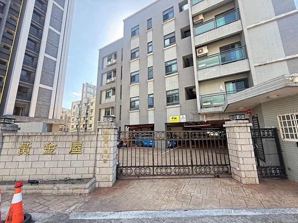 房屋圖片