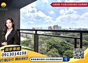 平鎮區-中豐路南勢二段2房2廳，45.1坪
