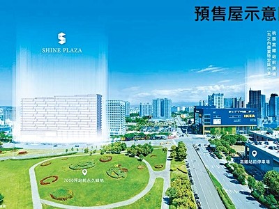 社區圖片