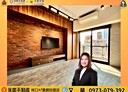 林口區-公園路2房1廳，39坪