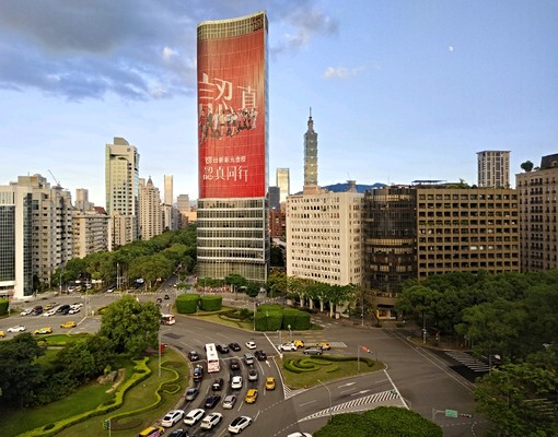 可炊仁愛圓環景觀美套房 - Image 1