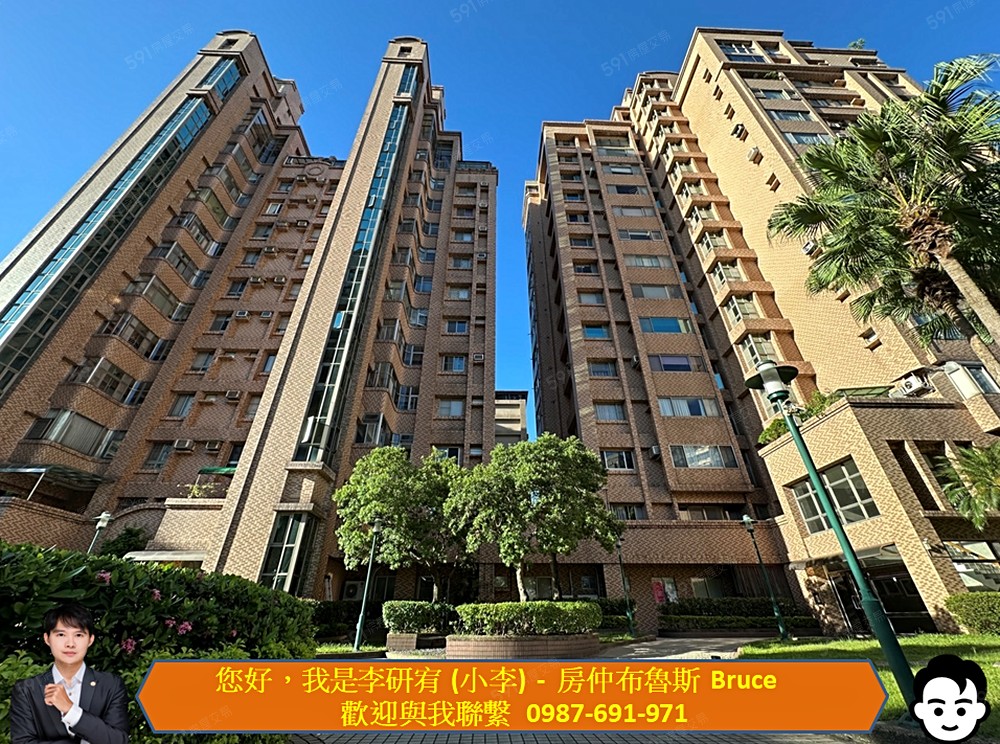 房屋圖片