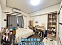 楊梅區-青山三街3房2廳，43.3坪