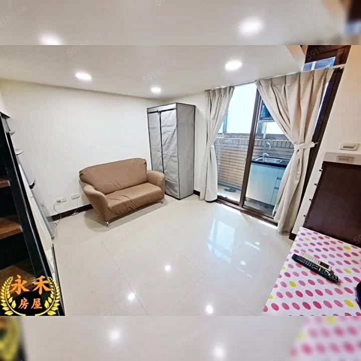 可補助.高樓3米6.採光亮麗有陽台近捷運 - Image 1