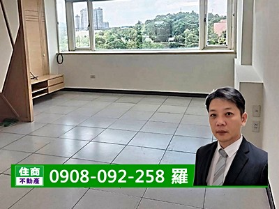 百福商圈💯💯邊間美寓