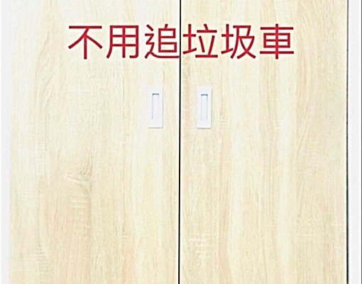 學生套房近南台奇美醫院包水獨立WIFI - Image 8