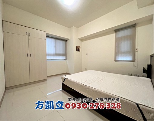 近成大澄品觀邸3房平車可租補 - Image 4