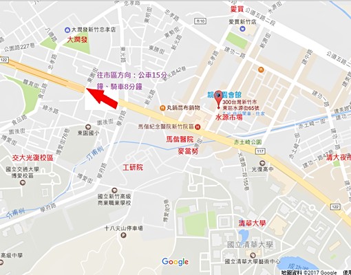 近新裝潢套房乾濕分離。近馬偕工研院交清大園區 - Image 11