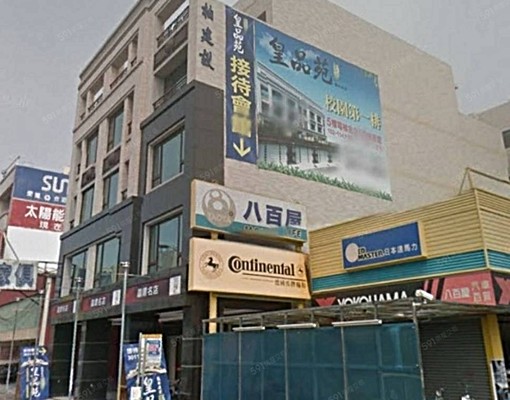 限期優惠15,500元/月住18坪透天電梯精美大套房傢俱全 - Image 11