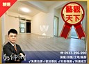 暖暖區-暖碇路3房2廳，38坪