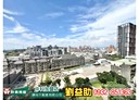 龍井區-遊園北路3房2廳，40.4坪