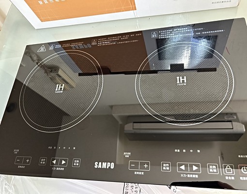 中壢/華勛/陽台/獨洗/二房 - Image 10