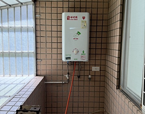 🌳臻致雅居🌳土城電梯華廈⚡️可租補⚡ - Image 7