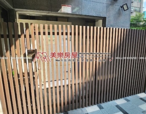 美樂*民權西路*採光通風佳*可租補*家具齊全*優質電梯社區* - Image 13
