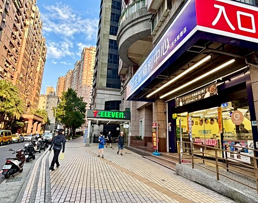 💎淡水新都新春街屋美機能強傢俱全 - Image 12
