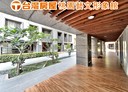 桃園區-大興路2房2廳，38.3坪