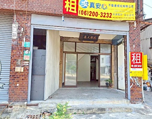 近台南火車站❤整棟透天出租❤採光5房❤歡迎賞屋 - Image 3