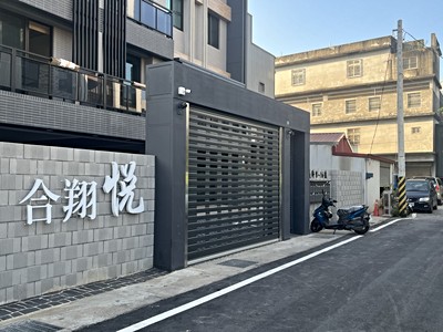 社區圖片
