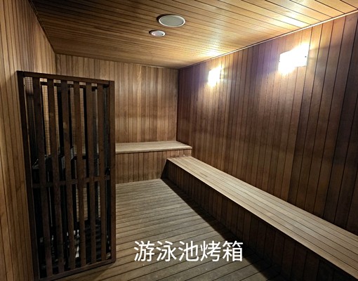 稀有中科-喬立月河-四改三房二廳二衞雙車位-屋主自租 - Image 4