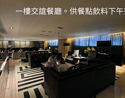 稀有中科-喬立月河-四改三房二廳二衞雙車位-屋主自租 - Image 2