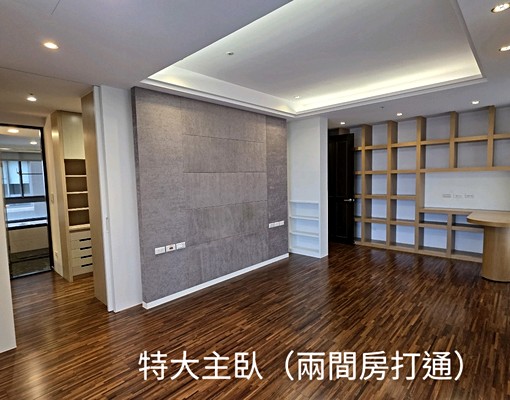 稀有中科-喬立月河-四改三房二廳二衞雙車位-屋主自租 - Image 7