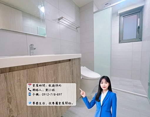 近台中車站❤️‍🔥全新未住｜可租補｜戶籍｜寵物｜三房雙平車 - Image 7