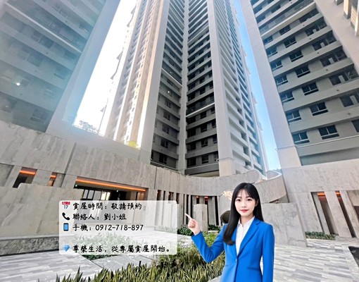 近台中車站❤️‍🔥全新未住｜可租補｜戶籍｜寵物｜三房雙平車 - Image 15