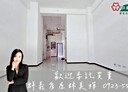 南屯區-龍富十三街4房2廳，90坪