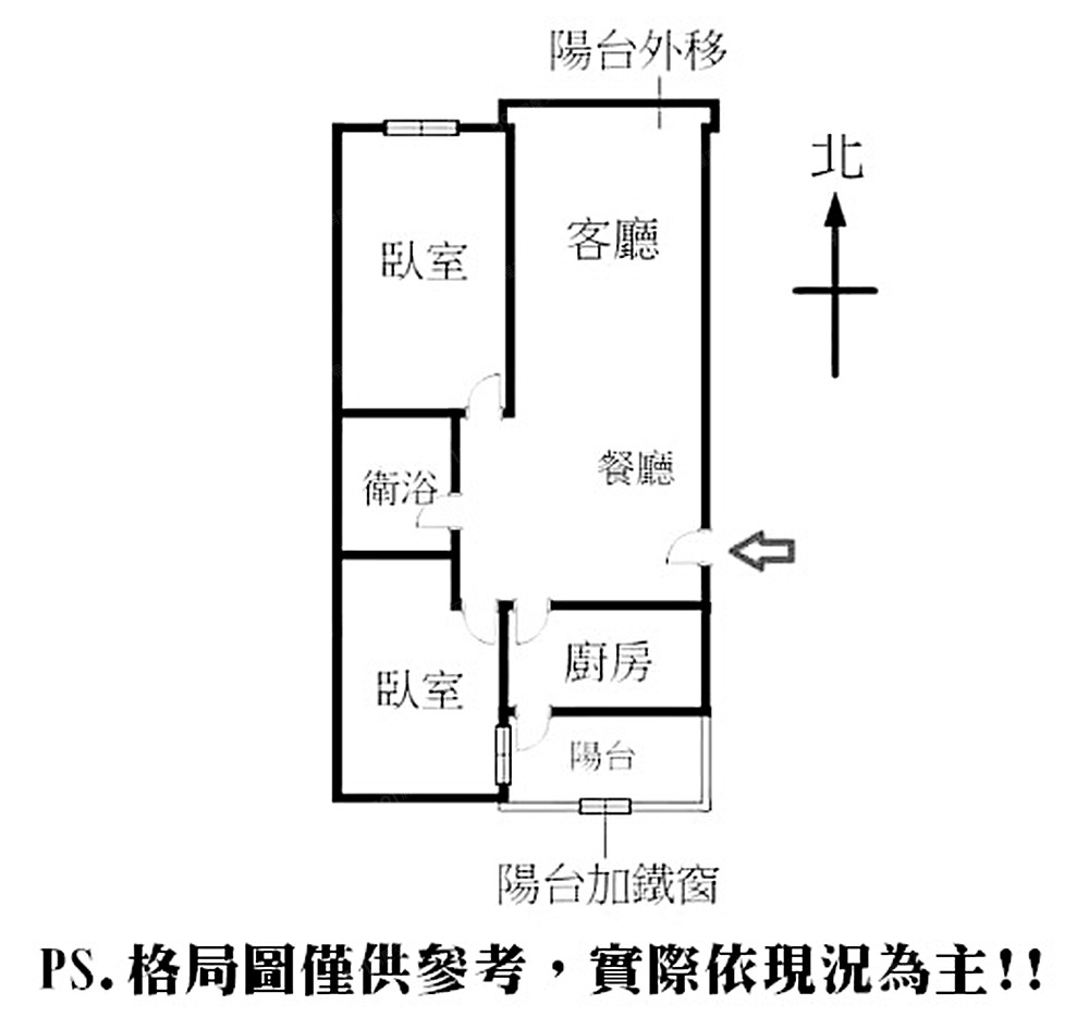 房屋圖片