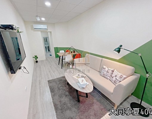 ✨9分鐘中山站✨2房1廳、陽臺、獨立洗曬、流理台✨可寵收垃圾 - Image 2