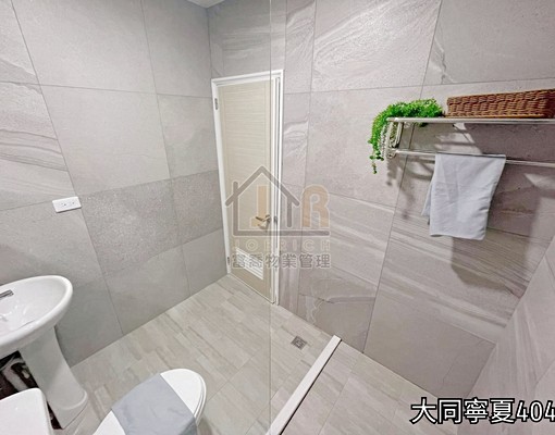 ✨9分鐘中山站✨2房1廳、陽臺、獨立洗曬、流理台✨可寵收垃圾 - Image 12