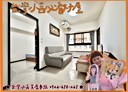 蘆竹區-山鼻二路3房2廳，36.2坪