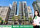 大安區-羅斯福路三段1房1廳，14.8坪