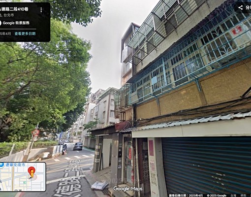 ✅新案釋出🏡微風廣場🏡南京復興站-大套房➡️看影片跟內文 - Image 2