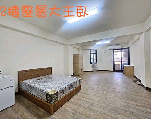屏教大/忠孝國小旁透天2-5樓套房分租(一層一戶) - Image 2