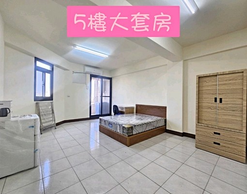 屏教大/忠孝國小旁透天2-5樓套房分租(一層一戶) - Image 11