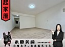 北屯區-平德路4房2廳，37坪