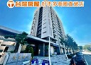 中壢區-松仁路3房2廳，49.8坪