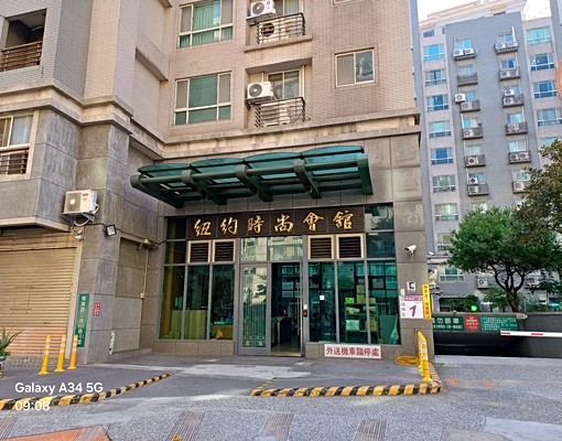 紐約時尚I十1房 - Image 12