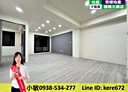 楊梅區-中山北路二段3房2廳，29.7坪