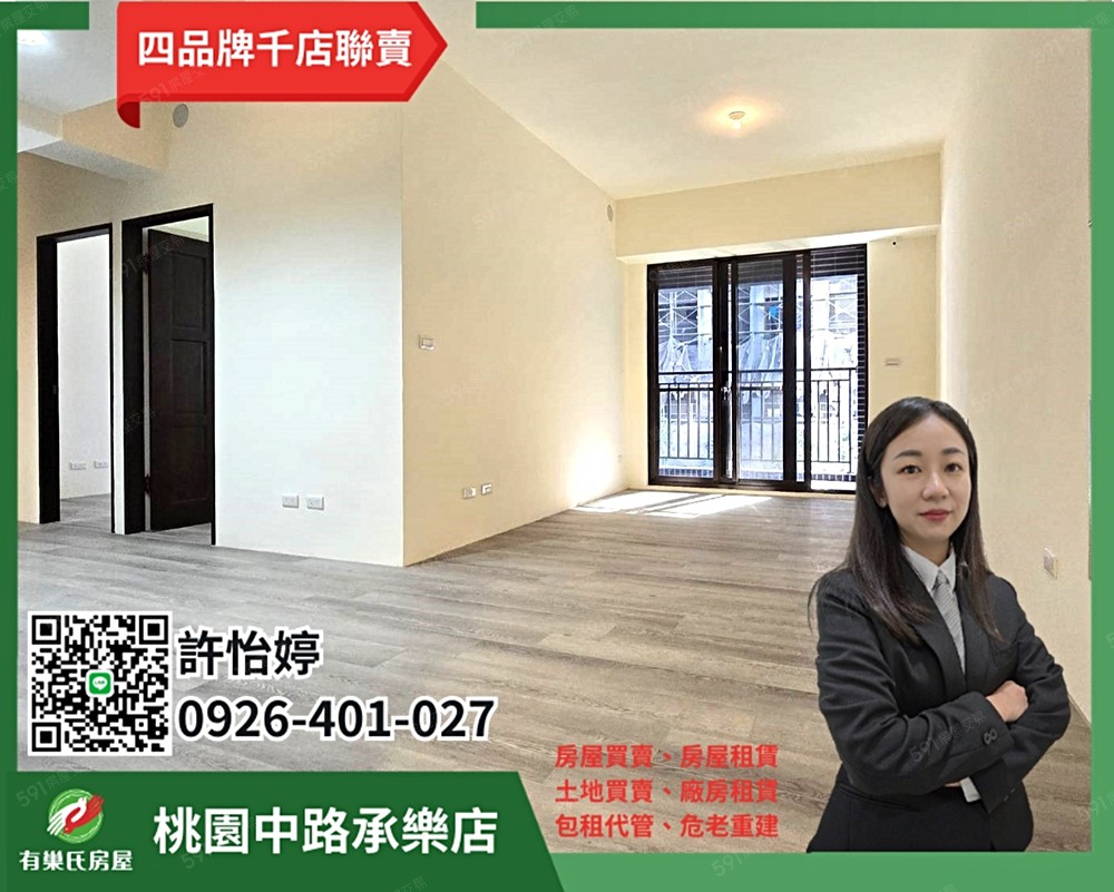 房屋圖片