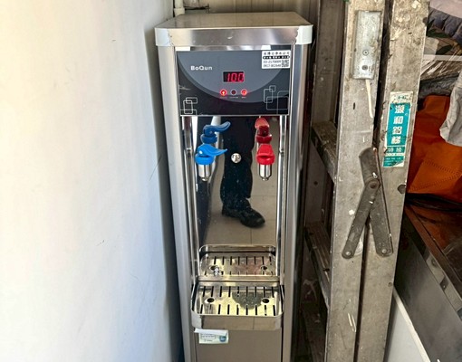 台北橋❣️新裝潢獨洗曬/免爬高傢俱齊全/格局方正飲水機 - Image 9