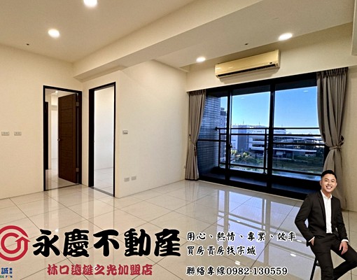 老吳｜A7【頤昌璞岳】近公園景觀三房車✨含管含冷氣 - Image 1
