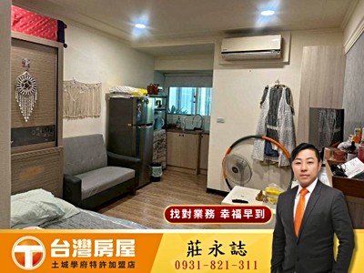 社區圖片