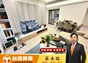 土城區-青雲路3房2廳，26坪