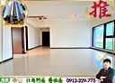 士林區-中山北路五段3房2廳，68.7坪