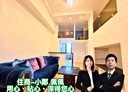 新店區-新店路開放式格局，14.8坪